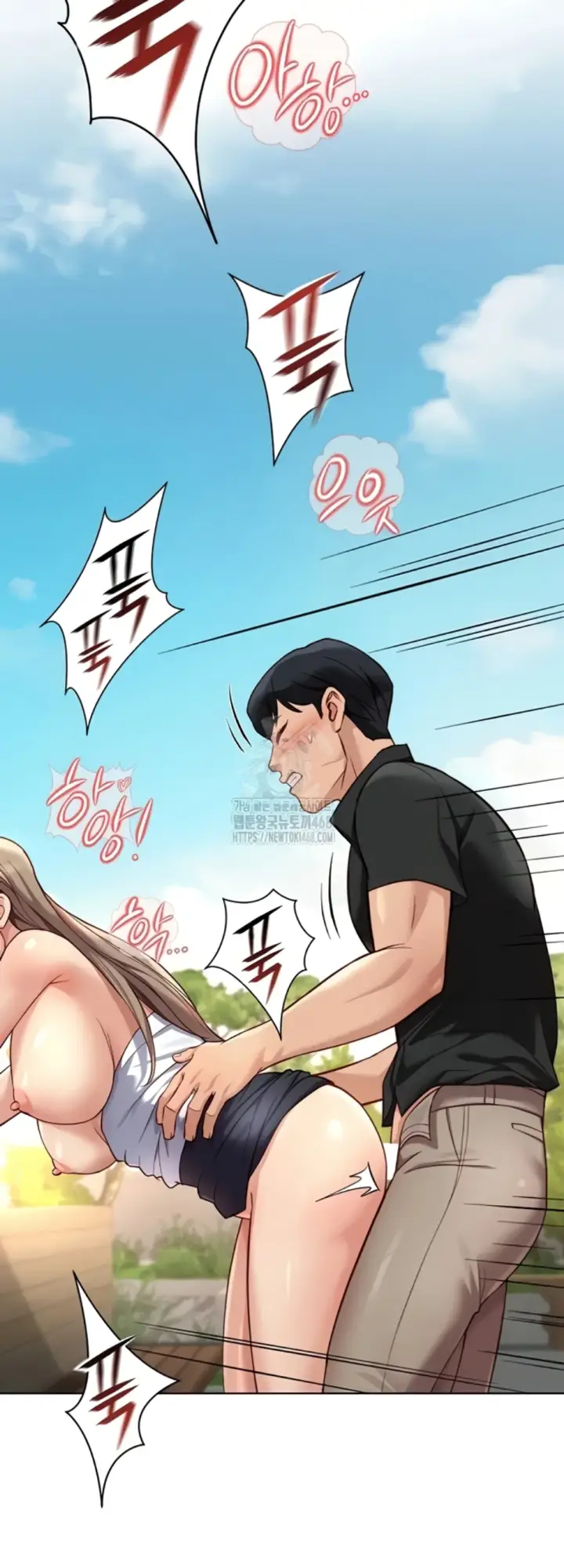 image-komik-common-sense-manipulation-chapter-44-46/56