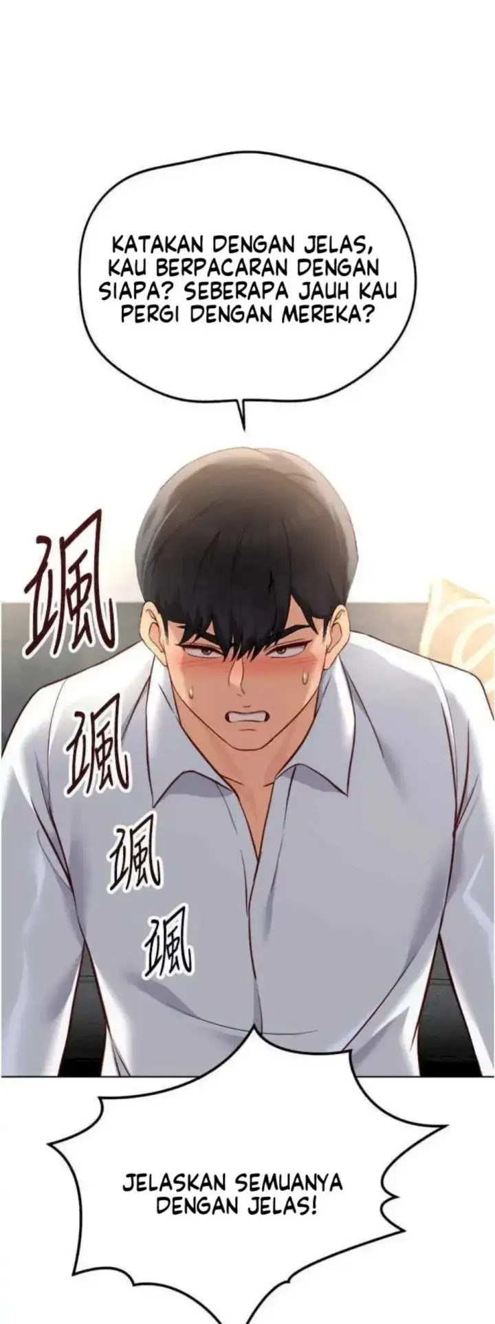 image-komik-common-sense-manipulation-chapter-49-9/32