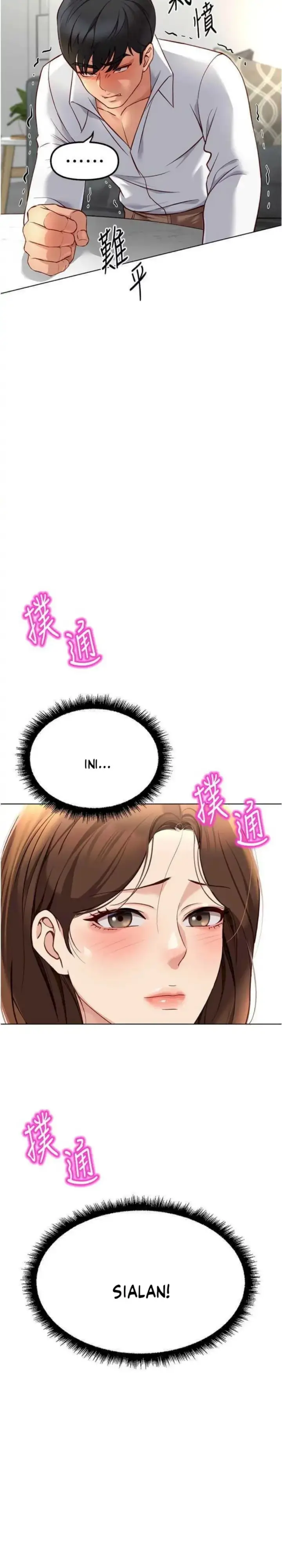 image-komik-common-sense-manipulation-chapter-49-25/32