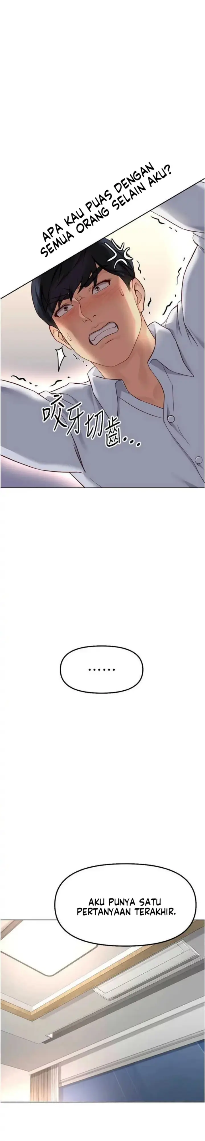 image-komik-common-sense-manipulation-chapter-49-26/32