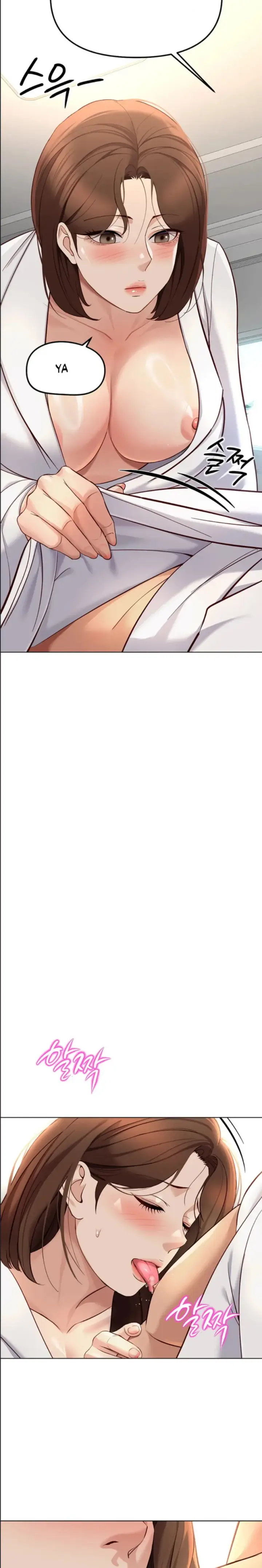 image-komik-common-sense-manipulation-chapter-54-22/30