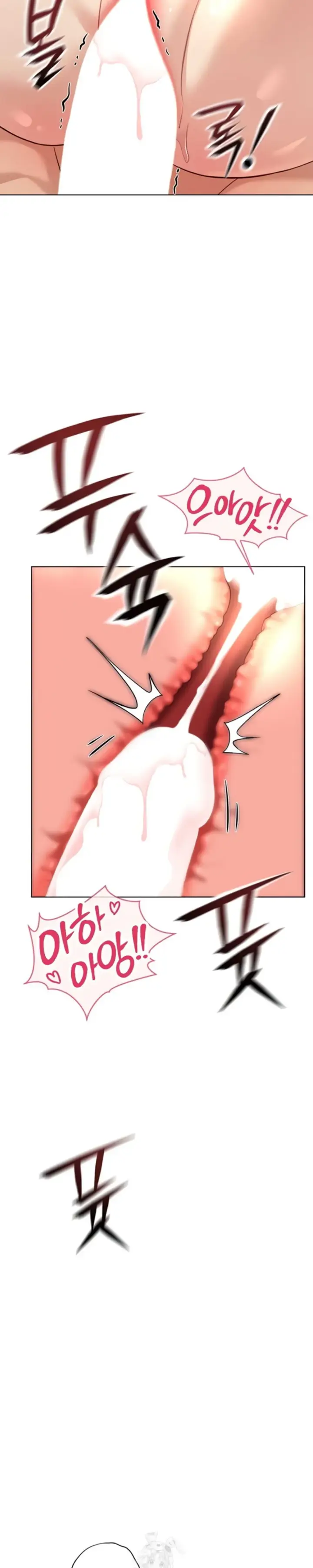 image-komik-common-sense-manipulation-chapter-55-17/32