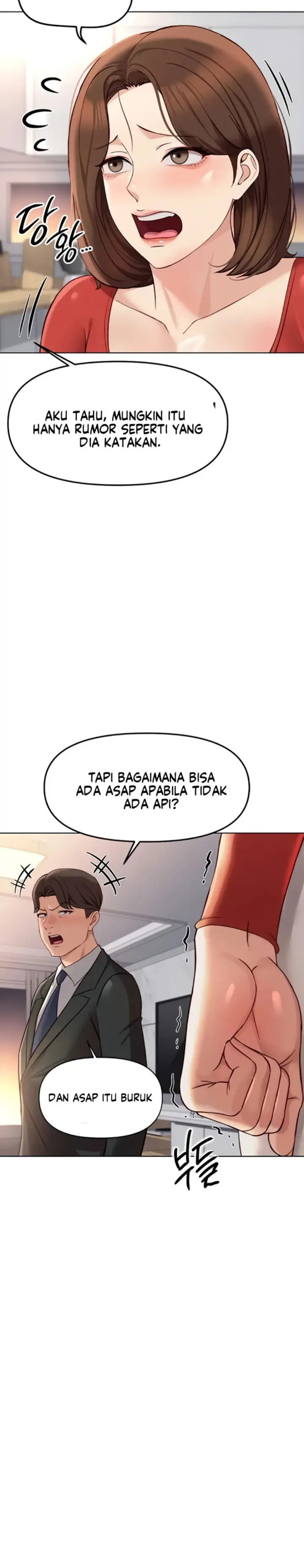 image-komik-common-sense-manipulation-chapter-55-27/32