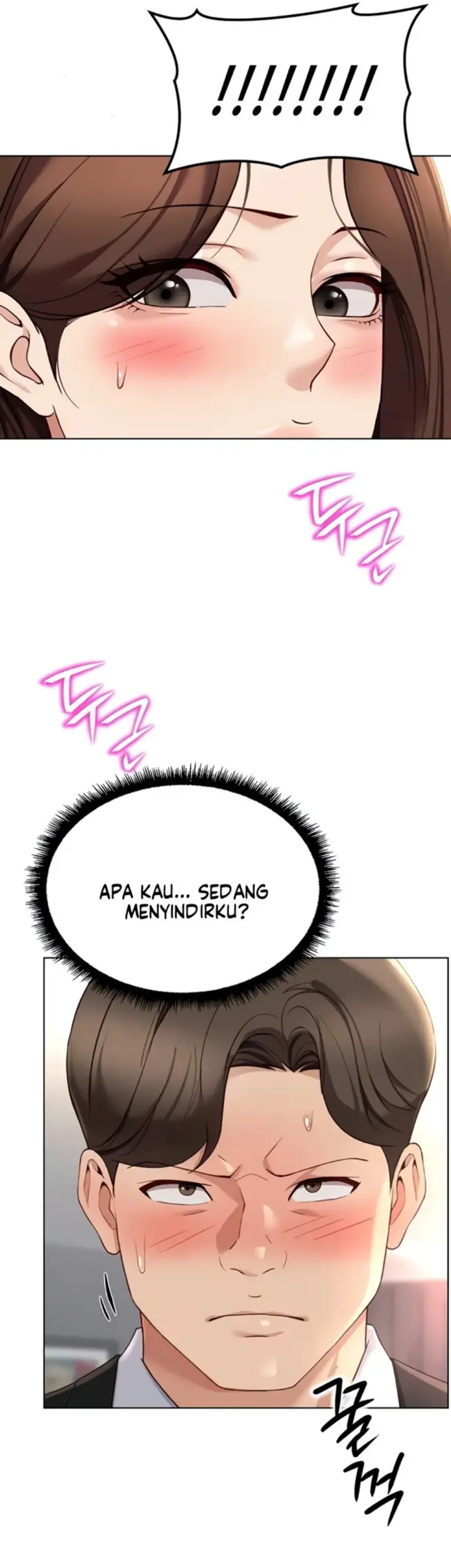image-komik-common-sense-manipulation-chapter-56-3/48