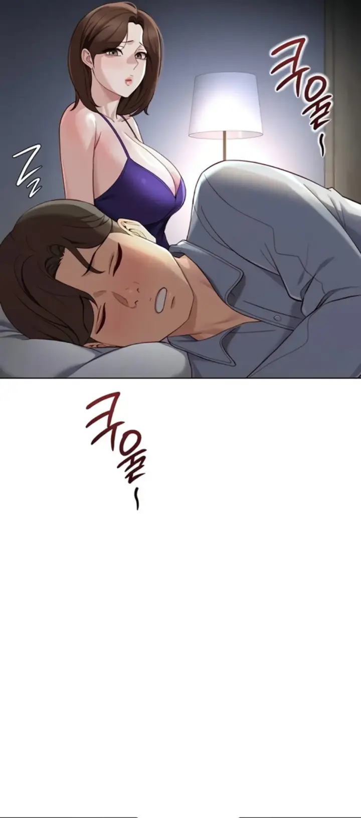 image-komik-common-sense-manipulation-chapter-56-15/48