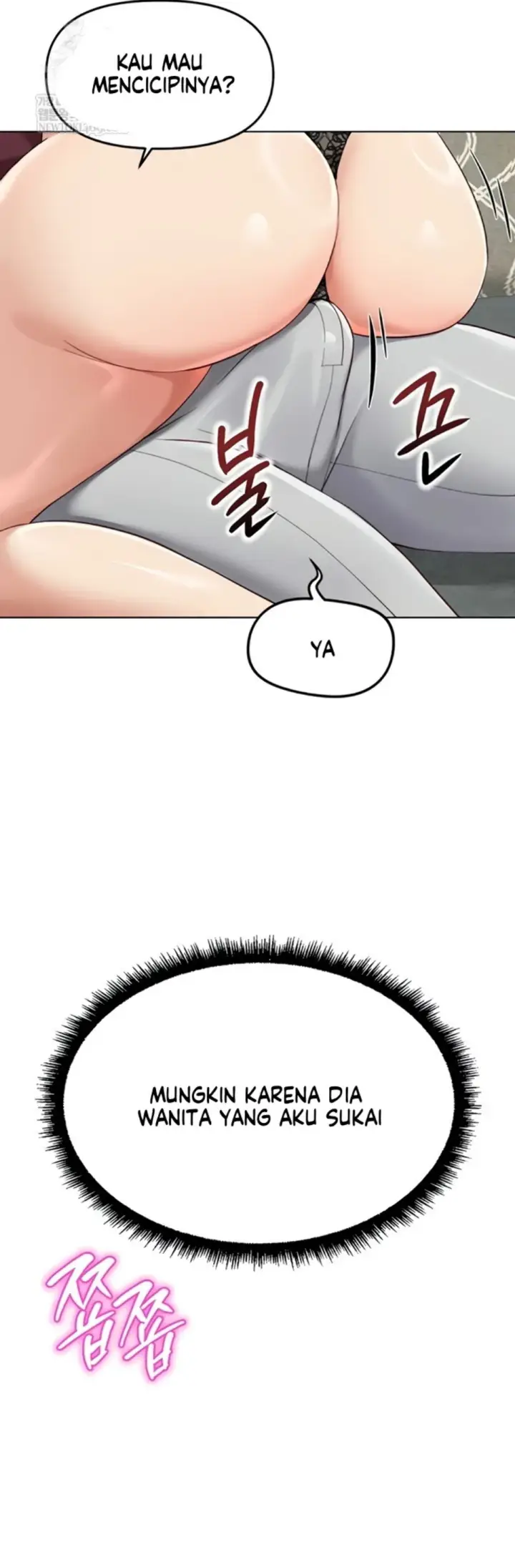 image-komik-common-sense-manipulation-chapter-56-40/48