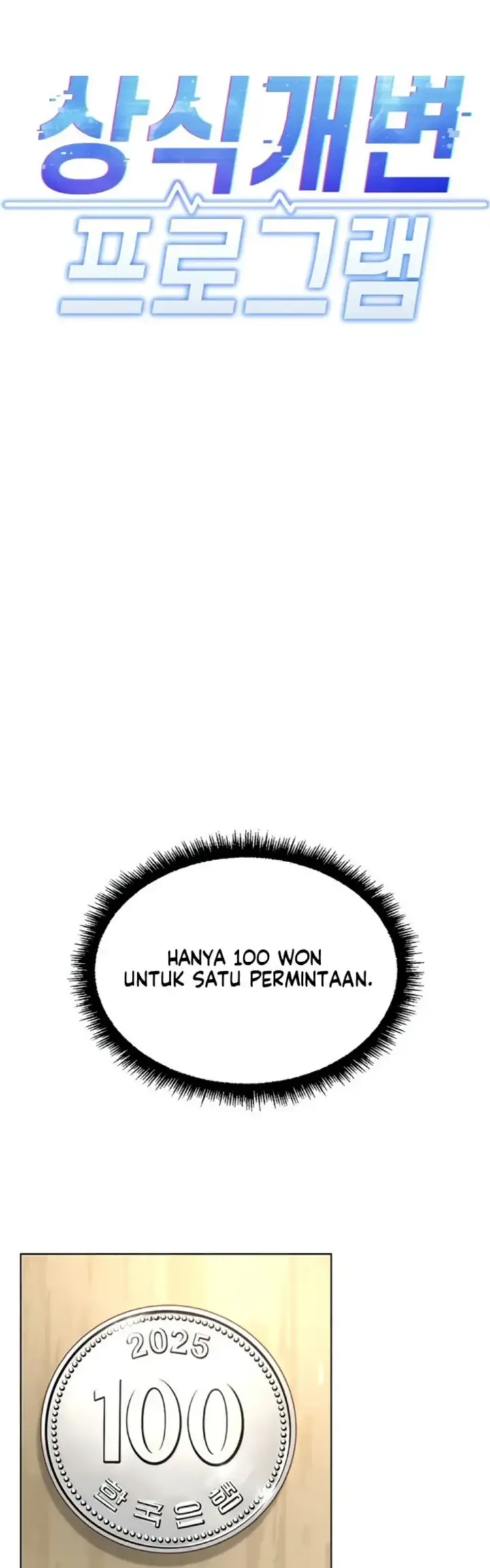 image-komik-common-sense-manipulation-chapter-57-1/31