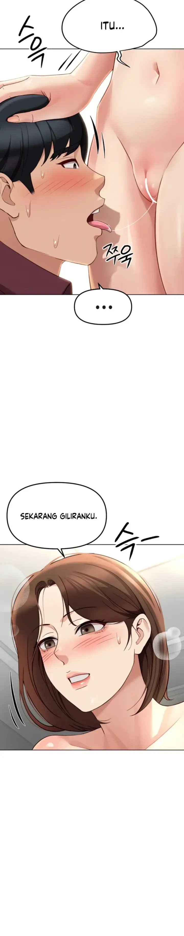 image-komik-common-sense-manipulation-chapter-57-17/31