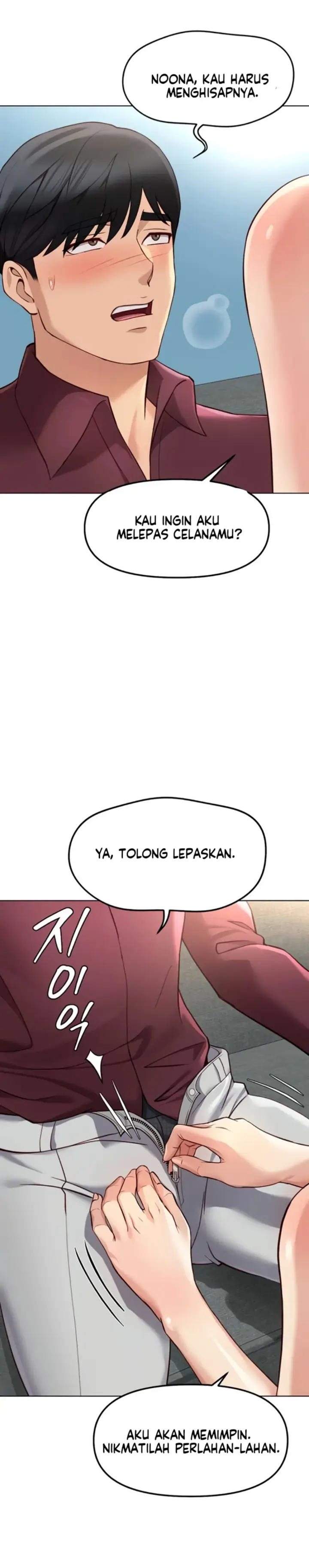 image-komik-common-sense-manipulation-chapter-57-18/31