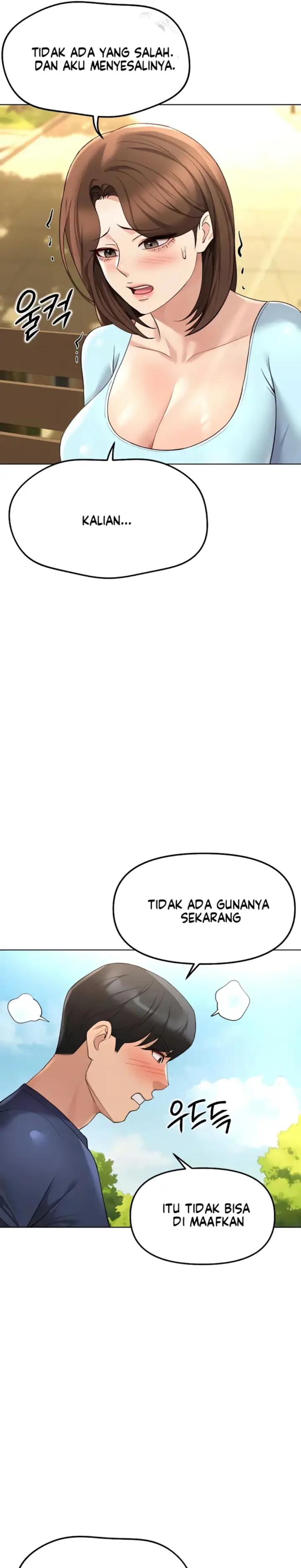 image-komik-common-sense-manipulation-chapter-61-2/32
