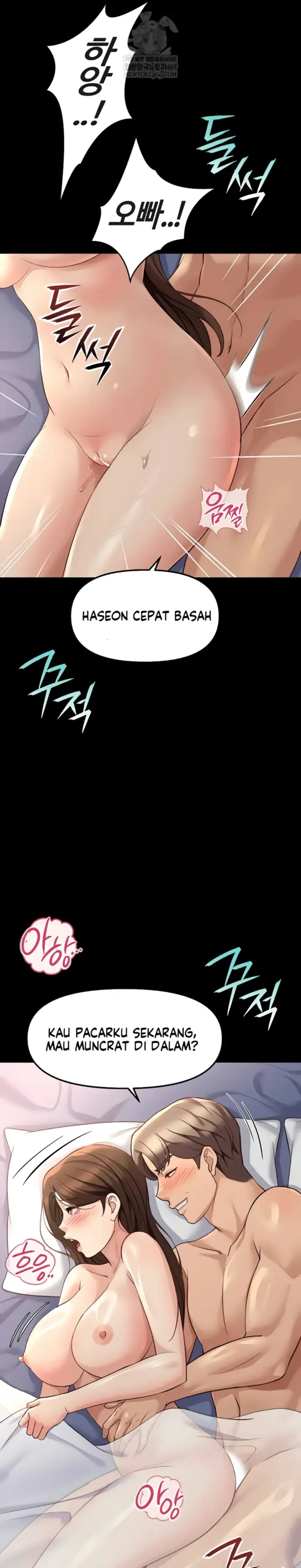 image-komik-common-sense-manipulation-chapter-61-14/32