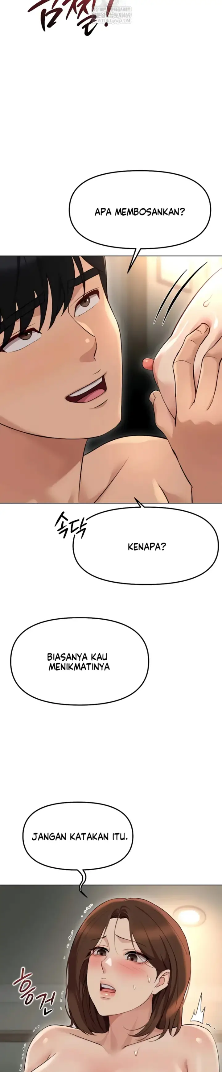 image-komik-common-sense-manipulation-chapter-64-2/32