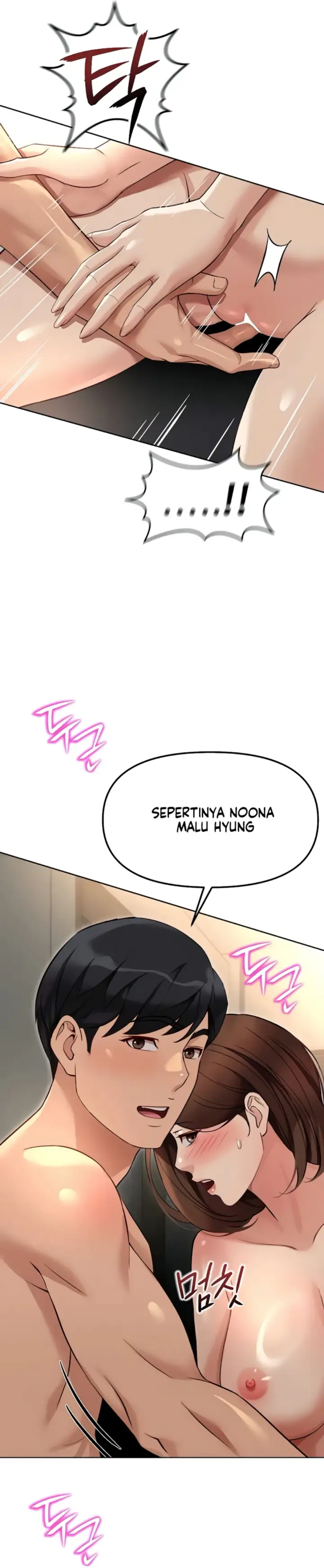image-komik-common-sense-manipulation-chapter-64-4/32