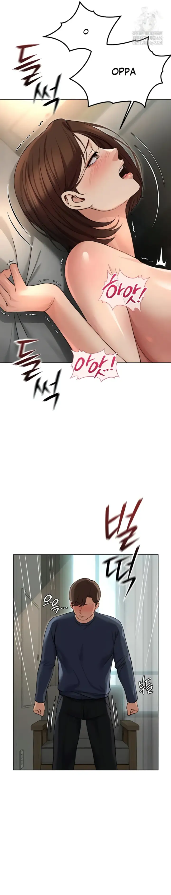 image-komik-common-sense-manipulation-chapter-64-17/32