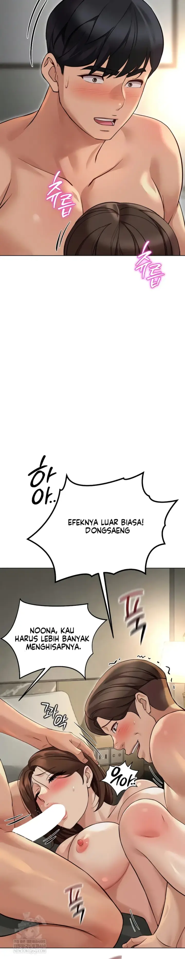 image-komik-common-sense-manipulation-chapter-65-5/33