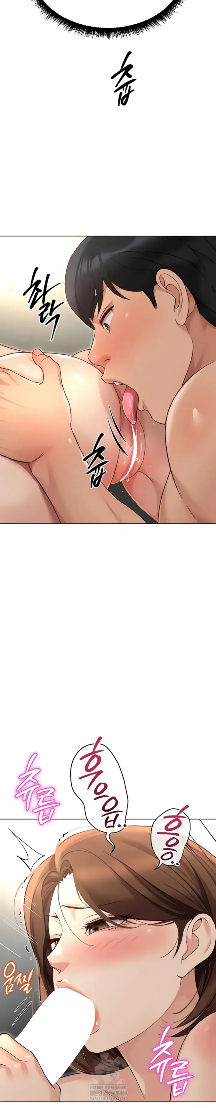 image-komik-common-sense-manipulation-chapter-65-25/33