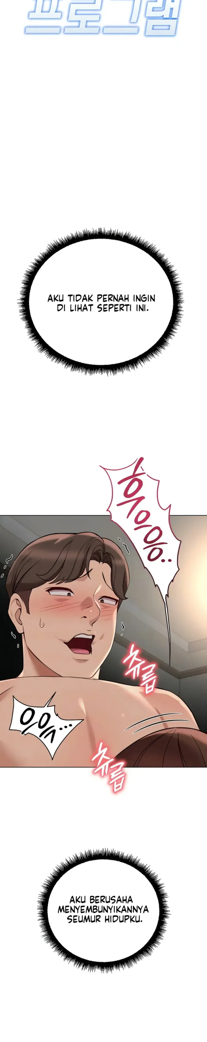 image-komik-common-sense-manipulation-chapter-66-1/33
