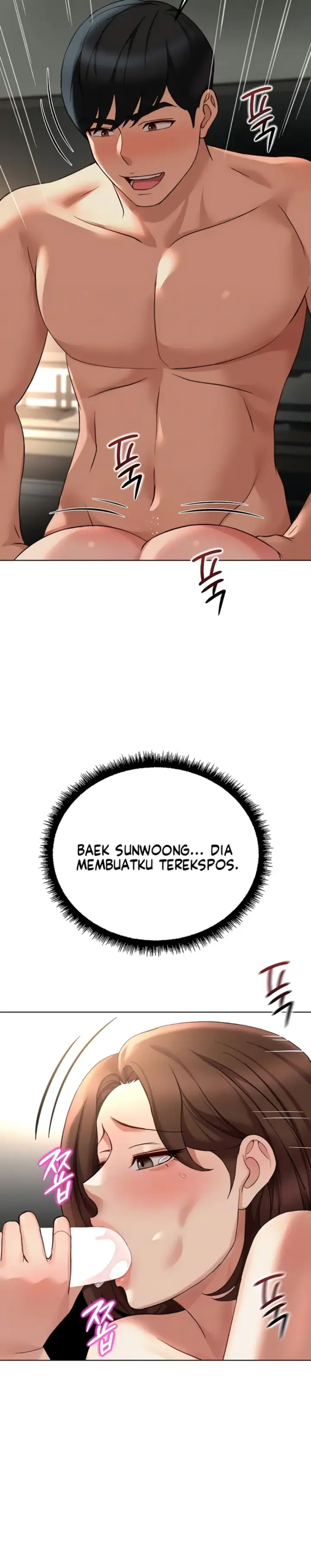 image-komik-common-sense-manipulation-chapter-66-3/33