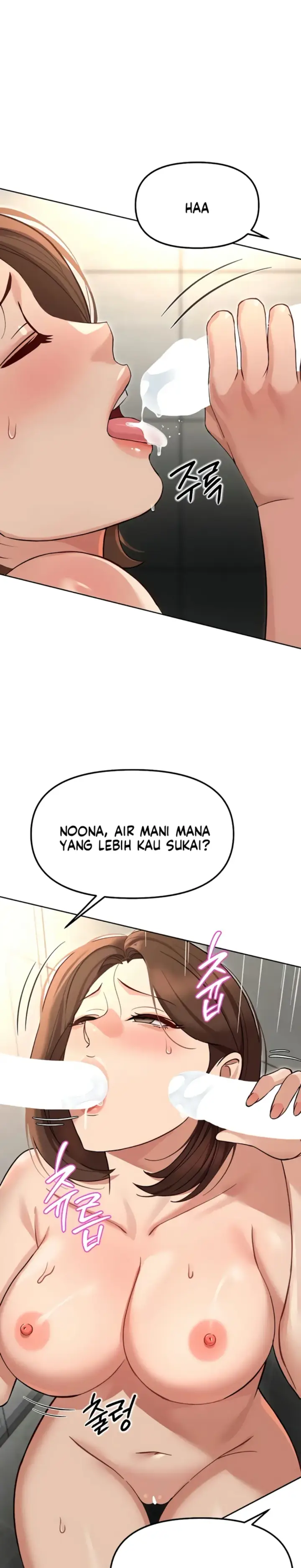 image-komik-common-sense-manipulation-chapter-66-20/33