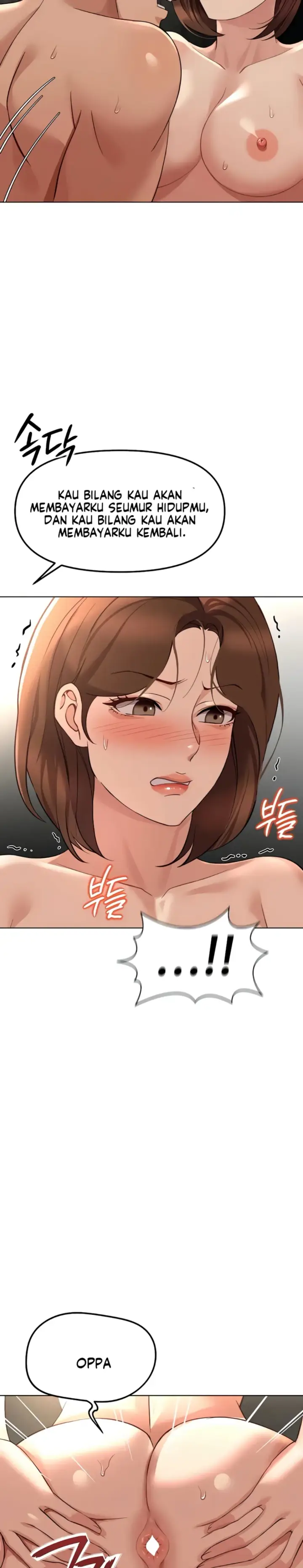 image-komik-common-sense-manipulation-chapter-66-25/33