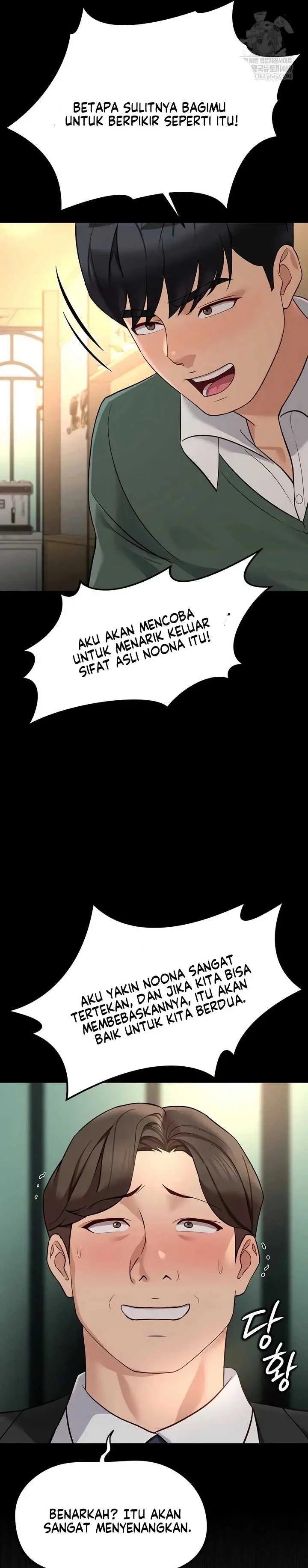 image-komik-common-sense-manipulation-chapter-67-9/33