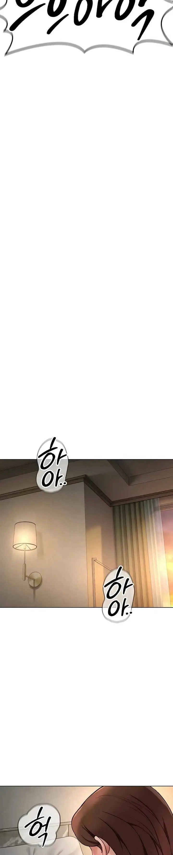 image-komik-common-sense-manipulation-chapter-67-23/33