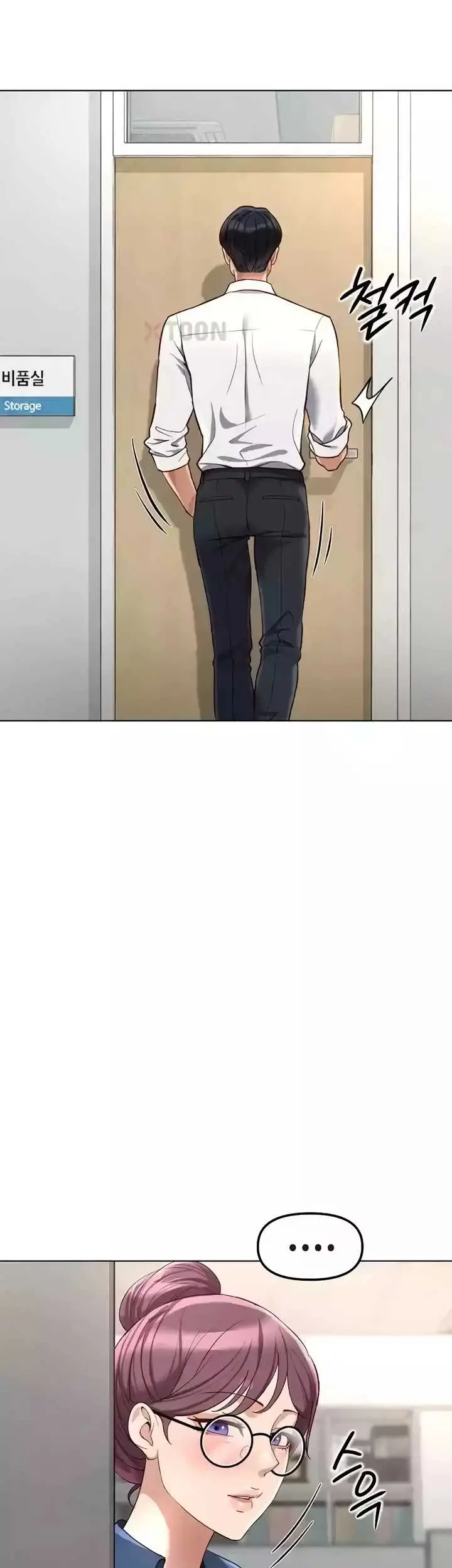 image-komik-common-sense-manipulation-chapter-71-3/48