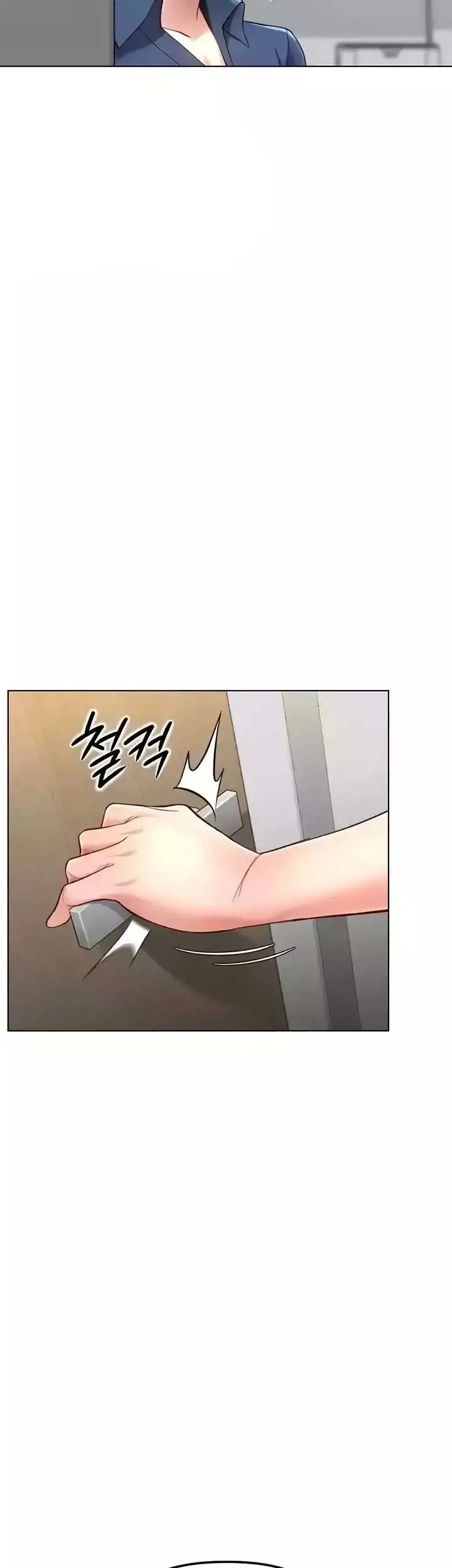 image-komik-common-sense-manipulation-chapter-71-4/48