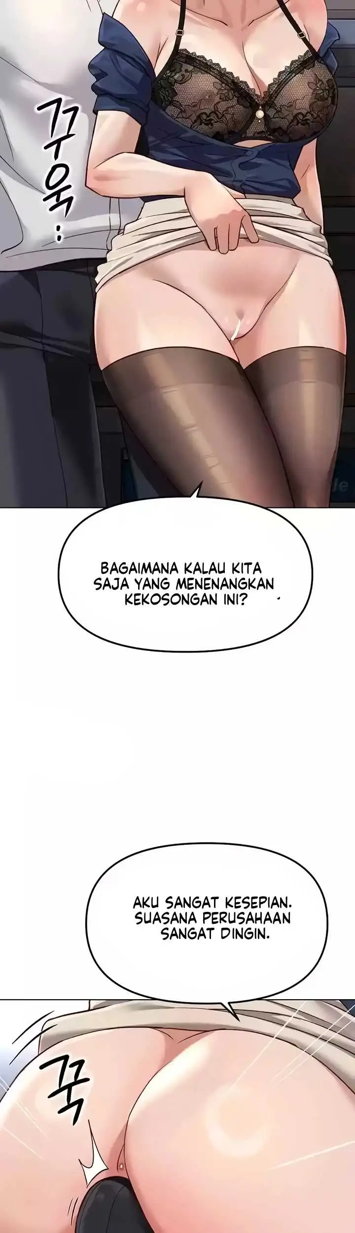 image-komik-common-sense-manipulation-chapter-71-28/48