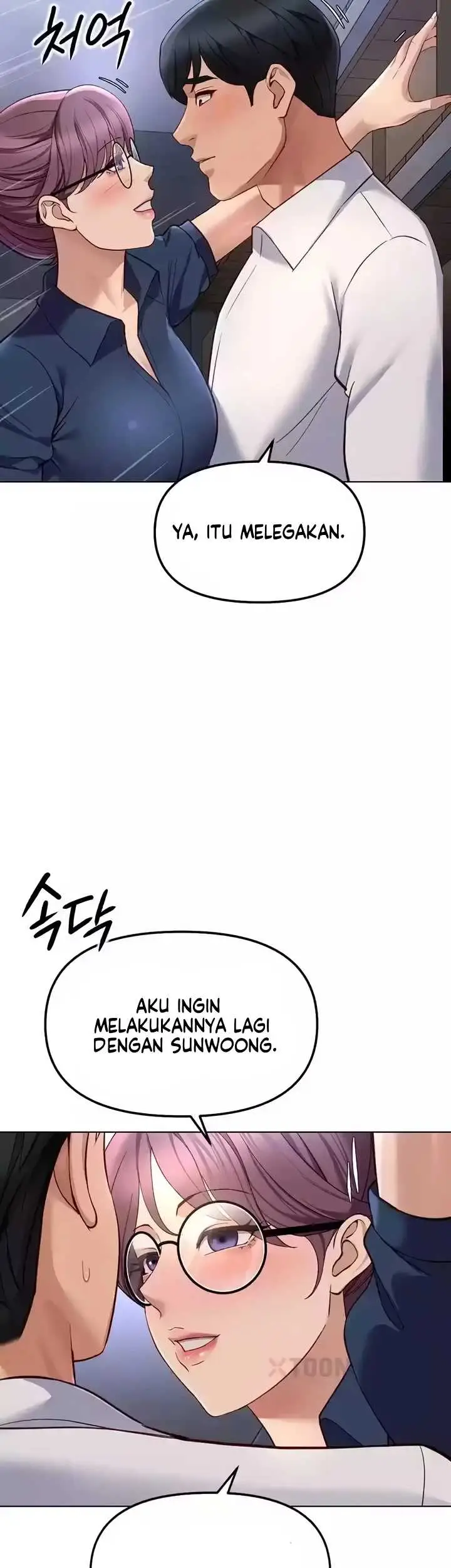 image-komik-common-sense-manipulation-chapter-72-5/52