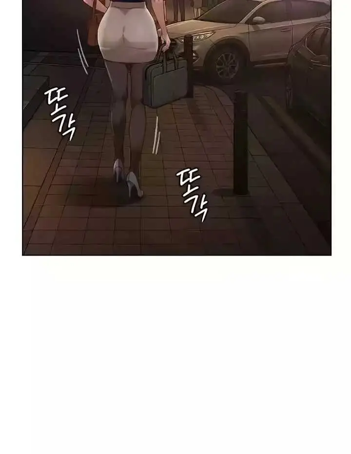 image-komik-common-sense-manipulation-chapter-72-11/52
