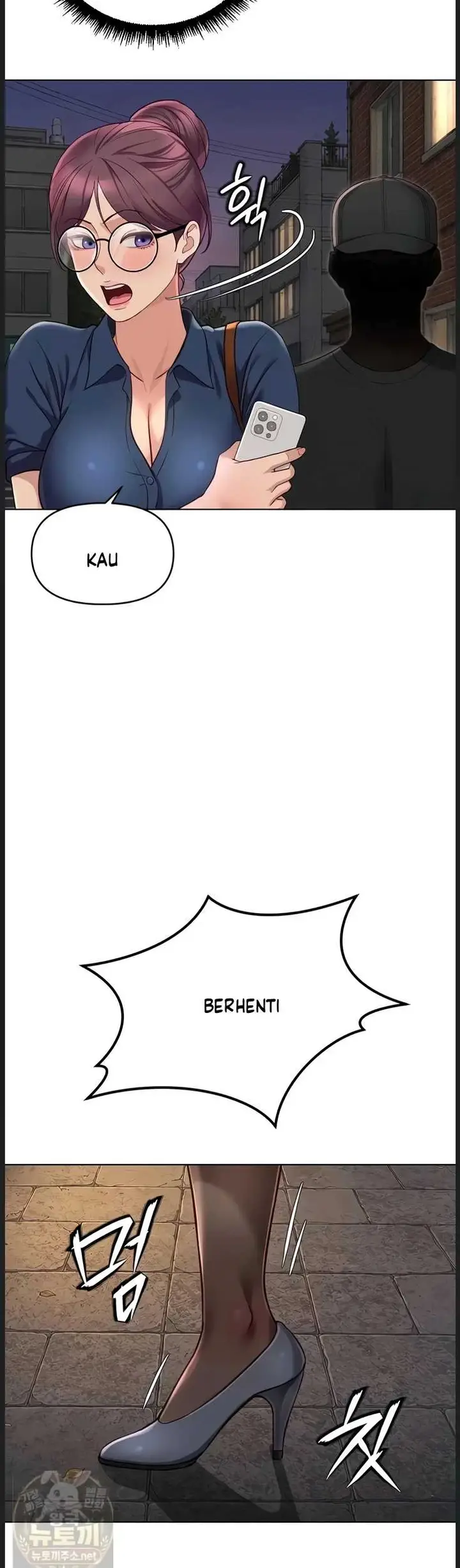 image-komik-common-sense-manipulation-chapter-73-5/49