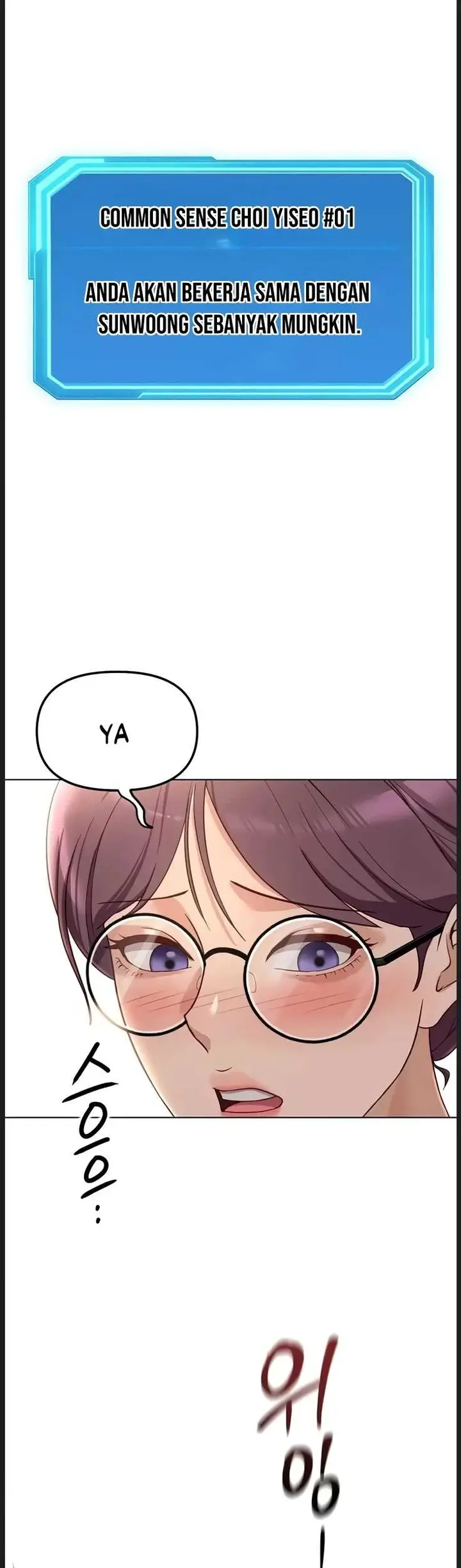 image-komik-common-sense-manipulation-chapter-73-8/49