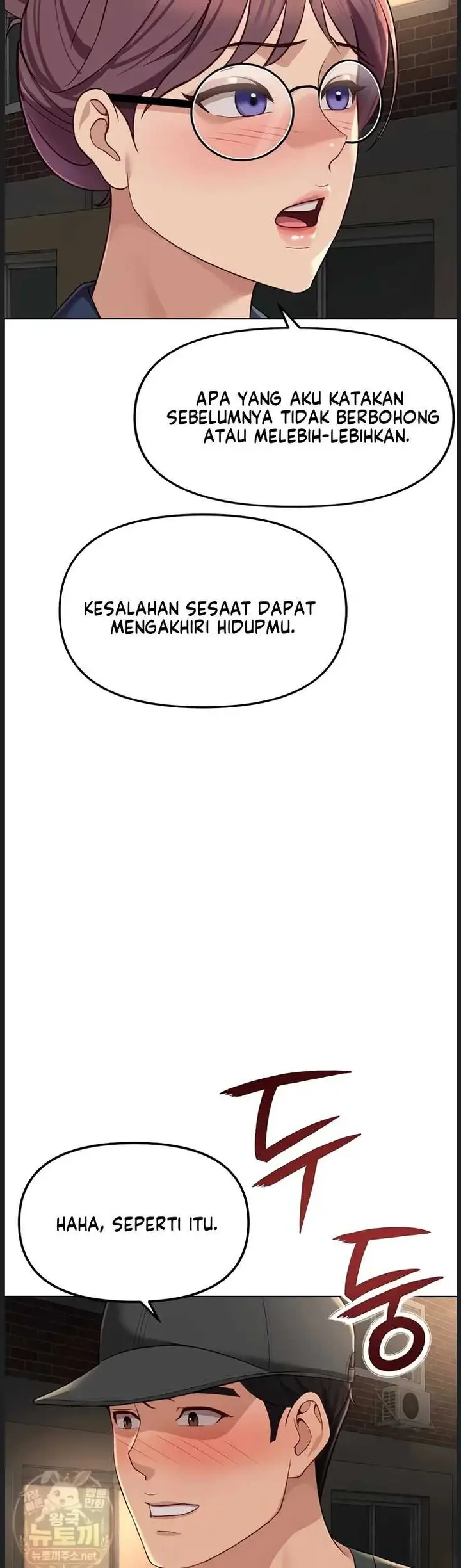 image-komik-common-sense-manipulation-chapter-73-15/49