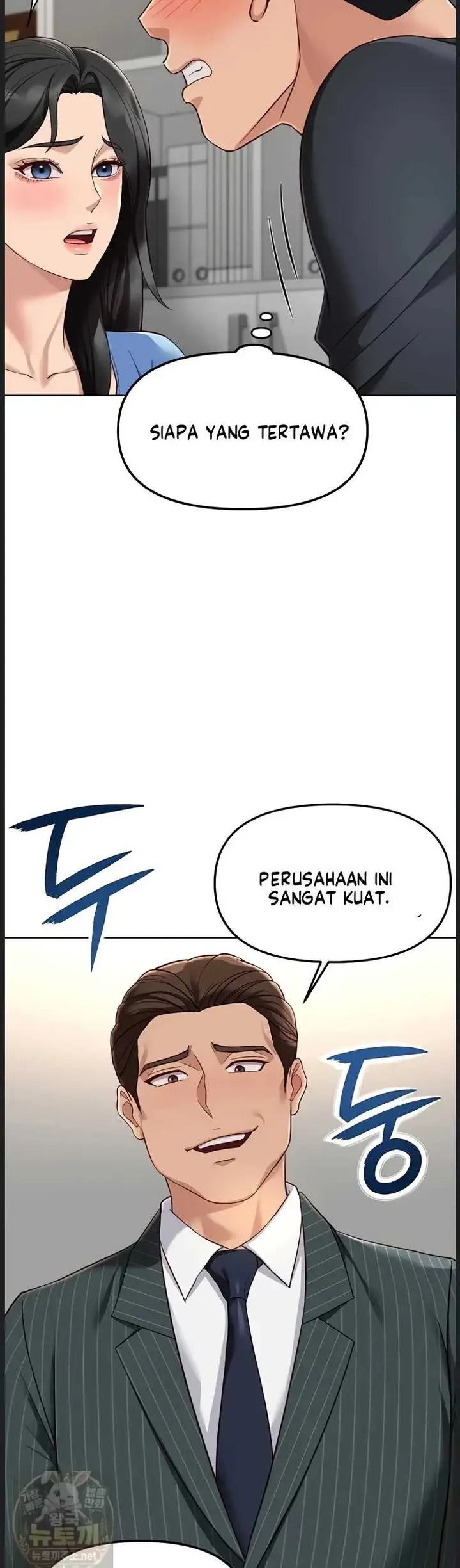 image-komik-common-sense-manipulation-chapter-73-23/49