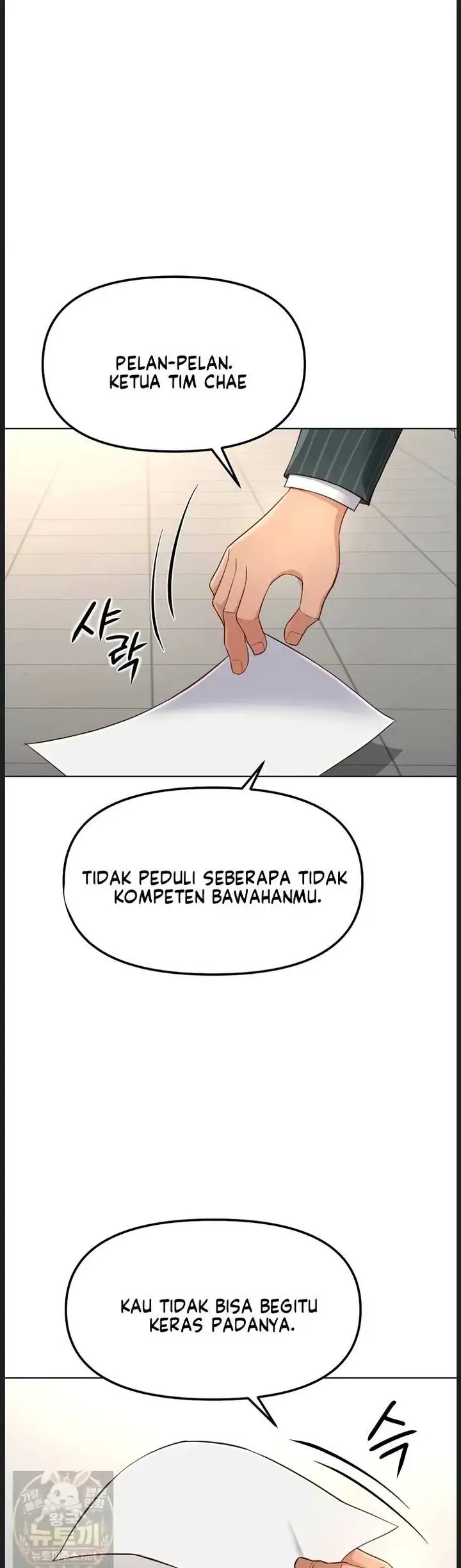 image-komik-common-sense-manipulation-chapter-73-25/49