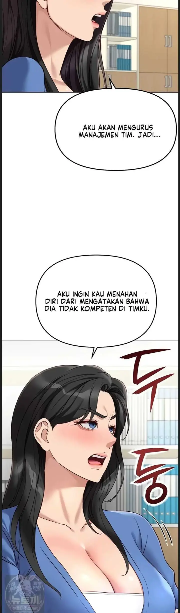 image-komik-common-sense-manipulation-chapter-73-29/49