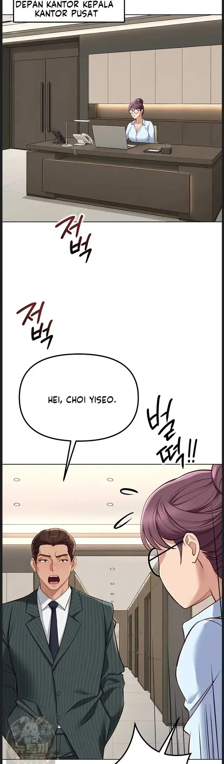 image-komik-common-sense-manipulation-chapter-73-35/49