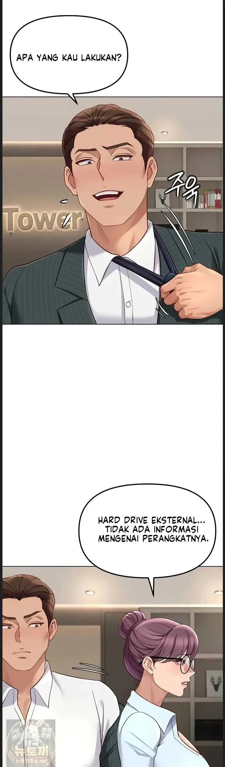 image-komik-common-sense-manipulation-chapter-73-41/49