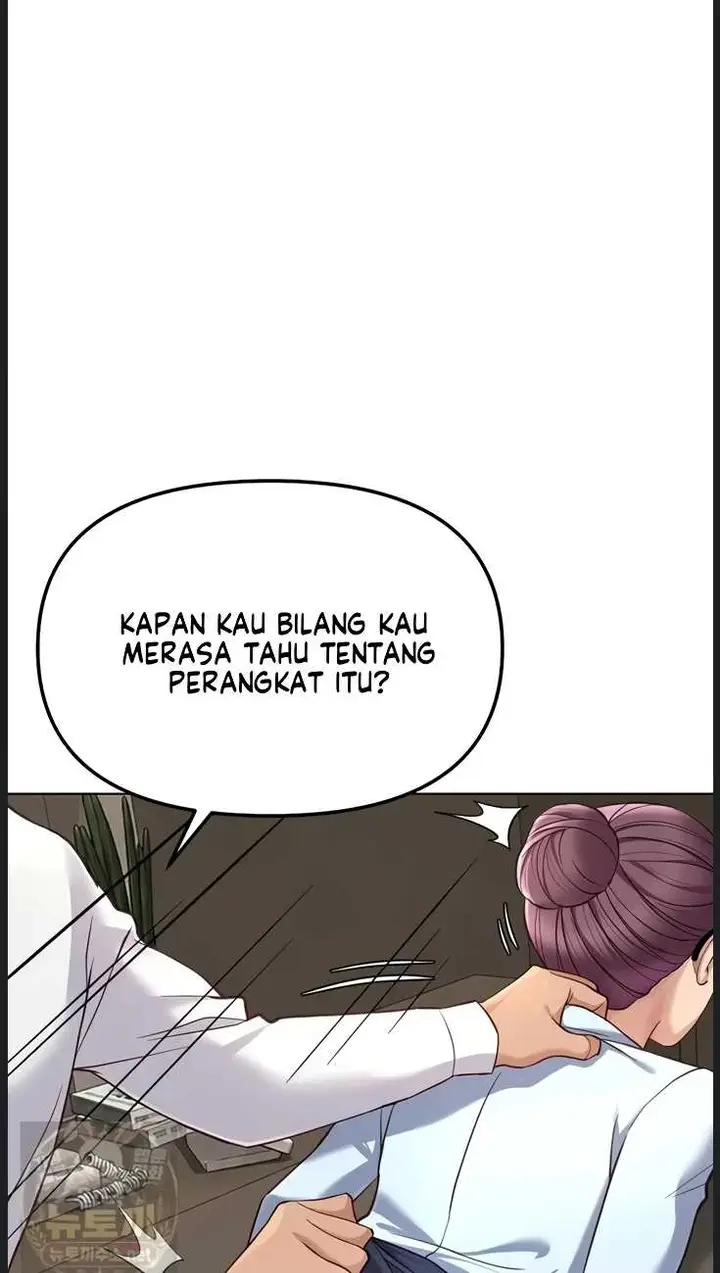 image-komik-common-sense-manipulation-chapter-73-43/49