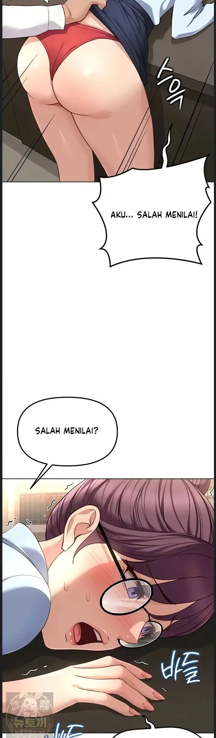 image-komik-common-sense-manipulation-chapter-73-44/49