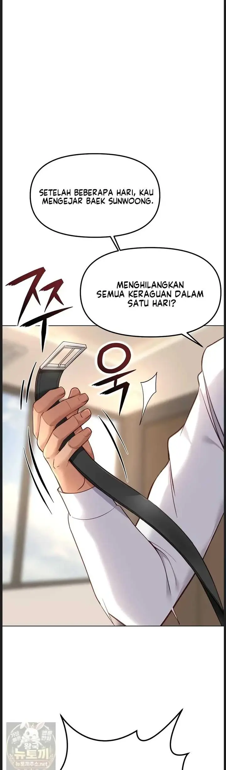 image-komik-common-sense-manipulation-chapter-73-46/49