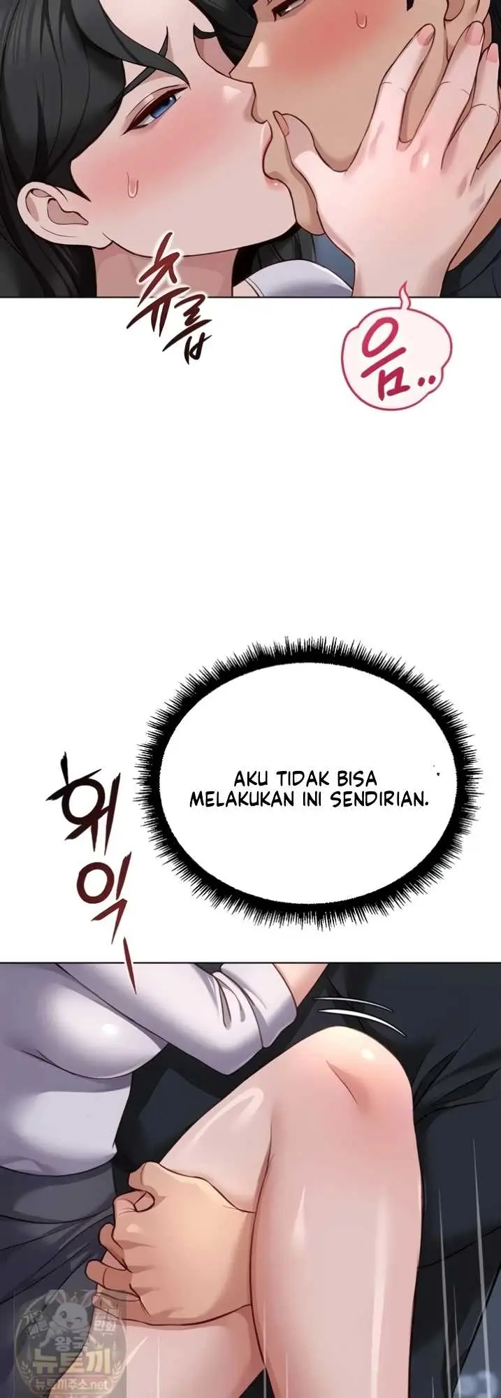image-komik-common-sense-manipulation-chapter-74-17/62