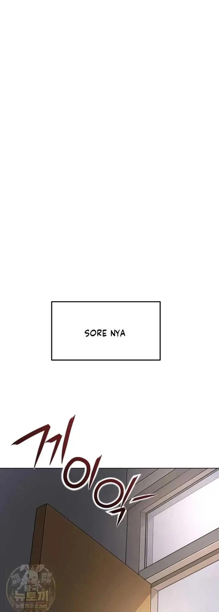 image-komik-common-sense-manipulation-chapter-74-23/62