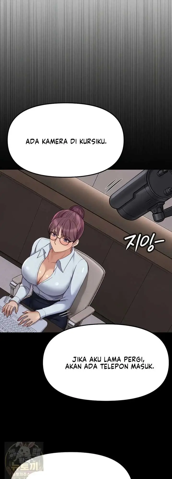 image-komik-common-sense-manipulation-chapter-74-27/62