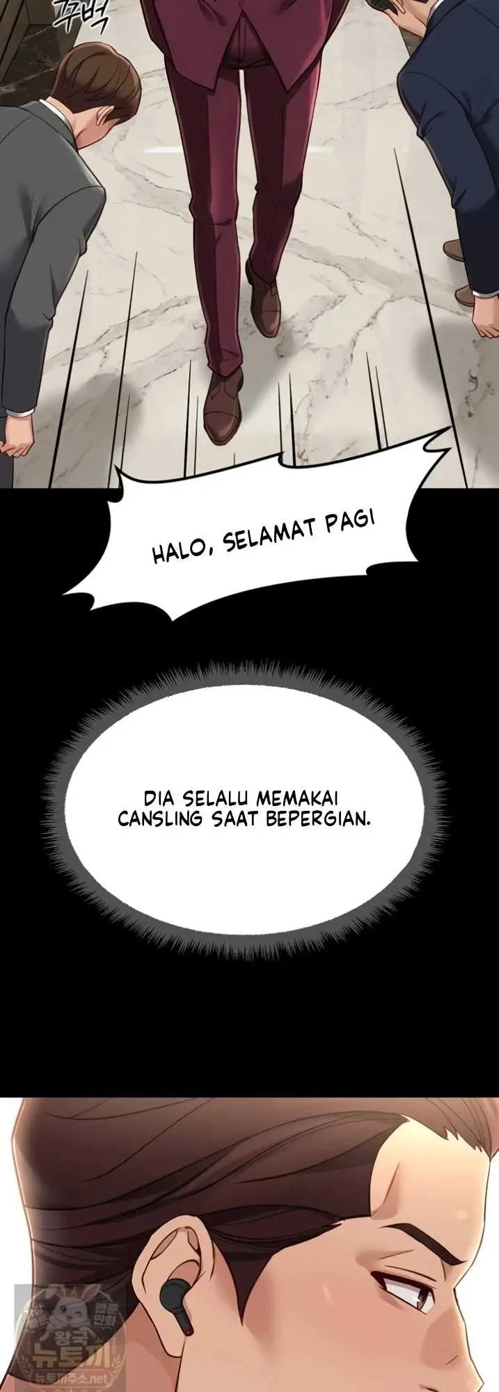 image-komik-common-sense-manipulation-chapter-74-34/62