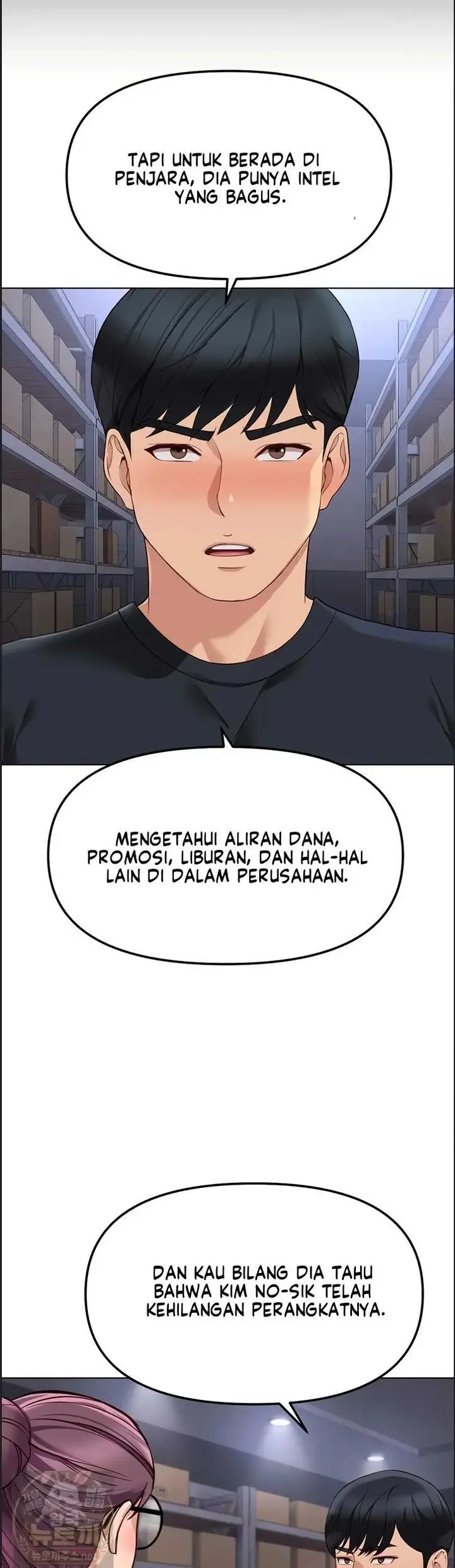 image-komik-common-sense-manipulation-chapter-75-4/49