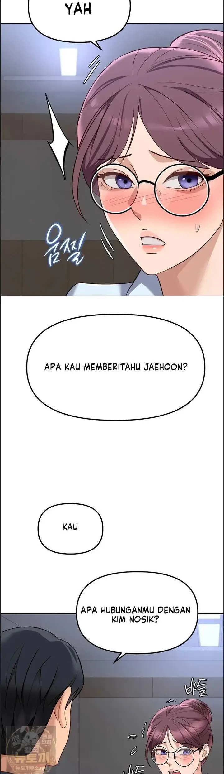 image-komik-common-sense-manipulation-chapter-75-6/49