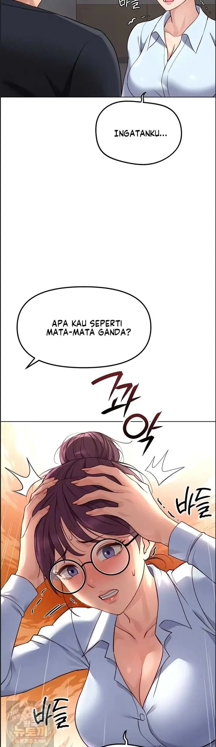 image-komik-common-sense-manipulation-chapter-75-7/49
