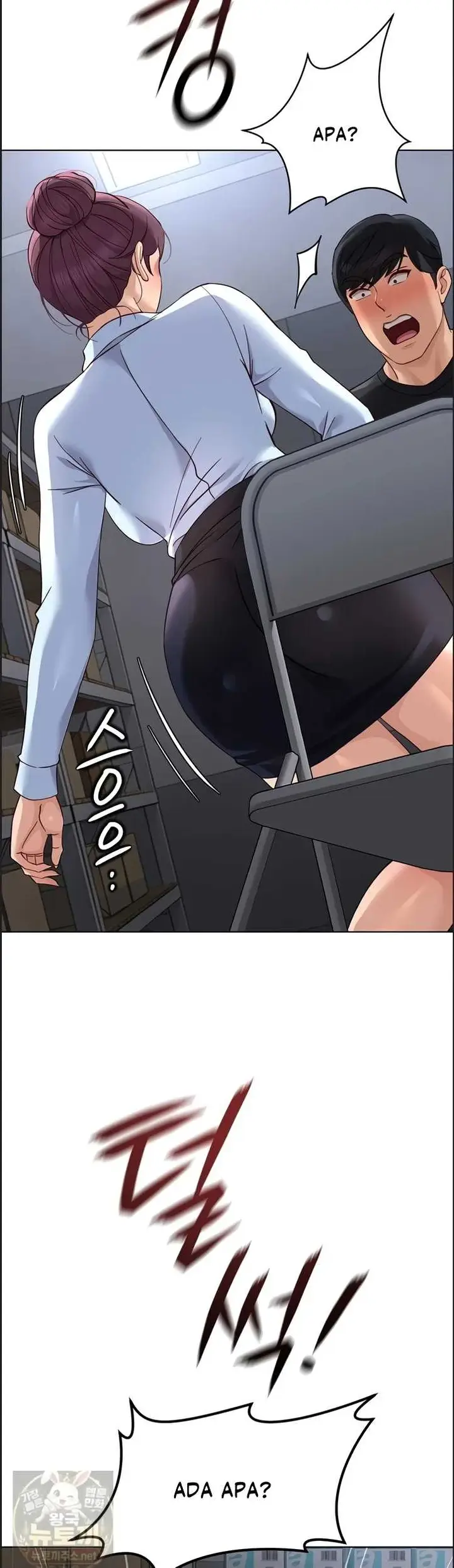 image-komik-common-sense-manipulation-chapter-75-9/49